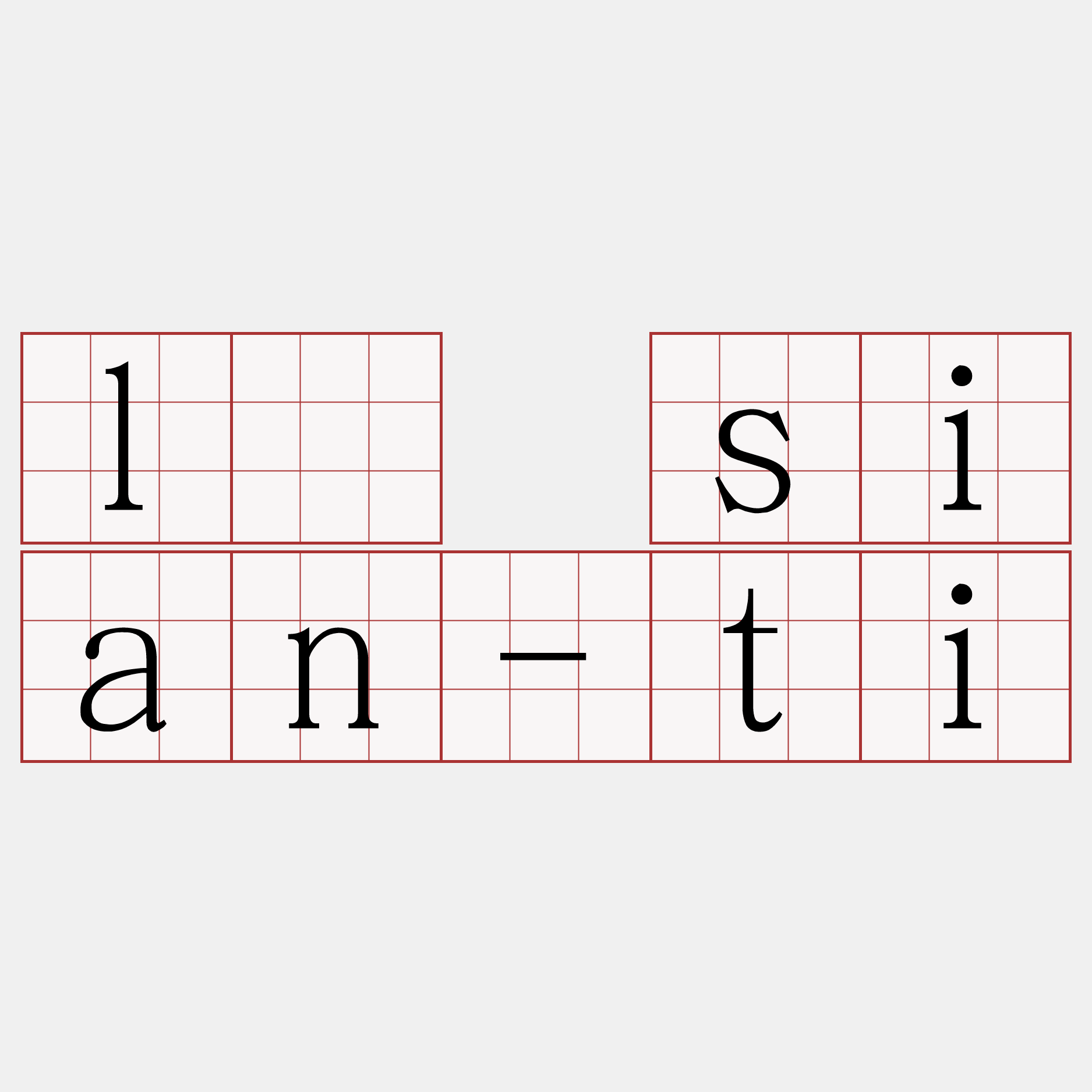 lí sian-ti